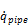 EQ_HF_Q-dot-pipe