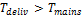 EQ_SWH_TdelivgtTmain