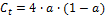 EQ_WindWake-Ct.png